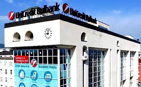 Факти за Уникредит Булбанк, които може би не знаете