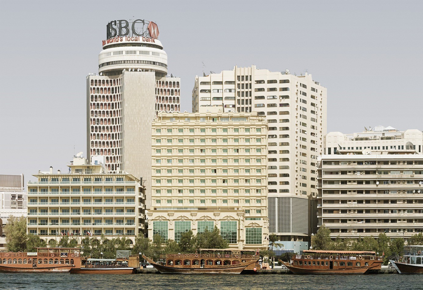 HSBC търси възможности за трансформация 