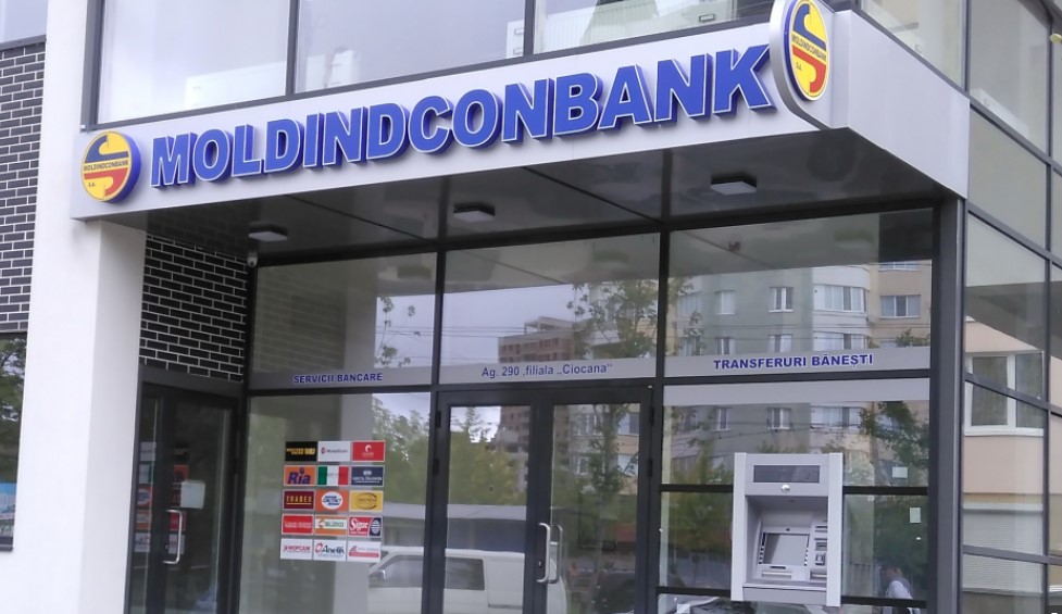 Български холдинг може да купи втората най-голяма молдовска банка 