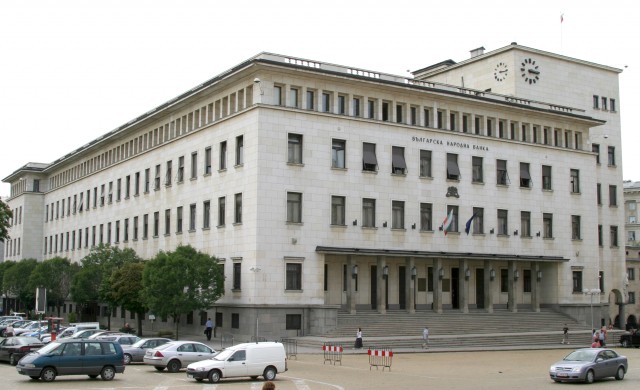 Кои са най-големите банки в България към края на септември? 