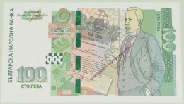 Как да спестим по 100 лв. на месец?