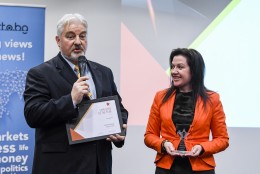Пощенска банка стана „Работодател на годината“