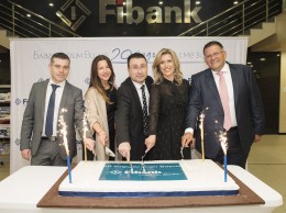 20 г. Първа инвестиционна банка във Варна