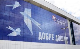 Пощенска банка: Потребителите предпочитат дигиталните услуги